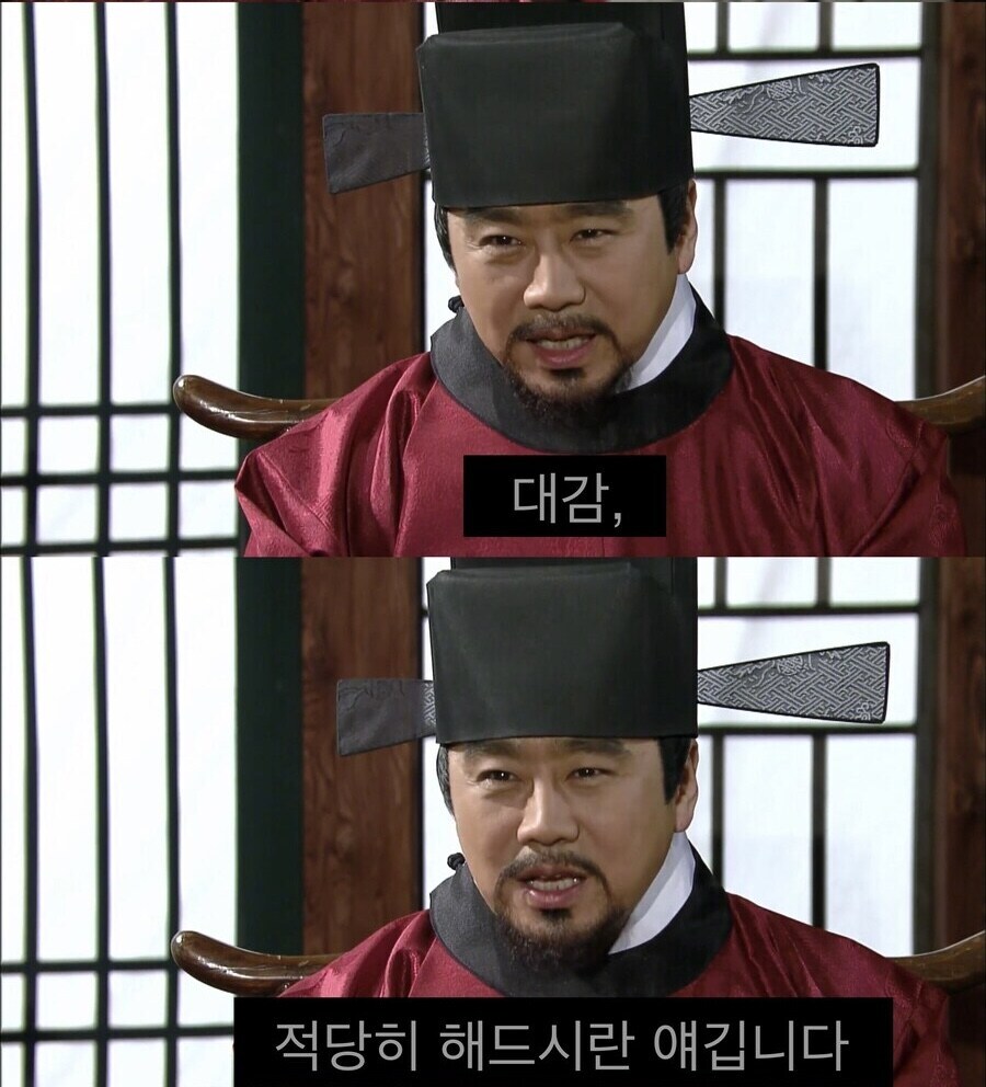 레볼루숑을 피할수 있는 절대 원칙_1.jpg