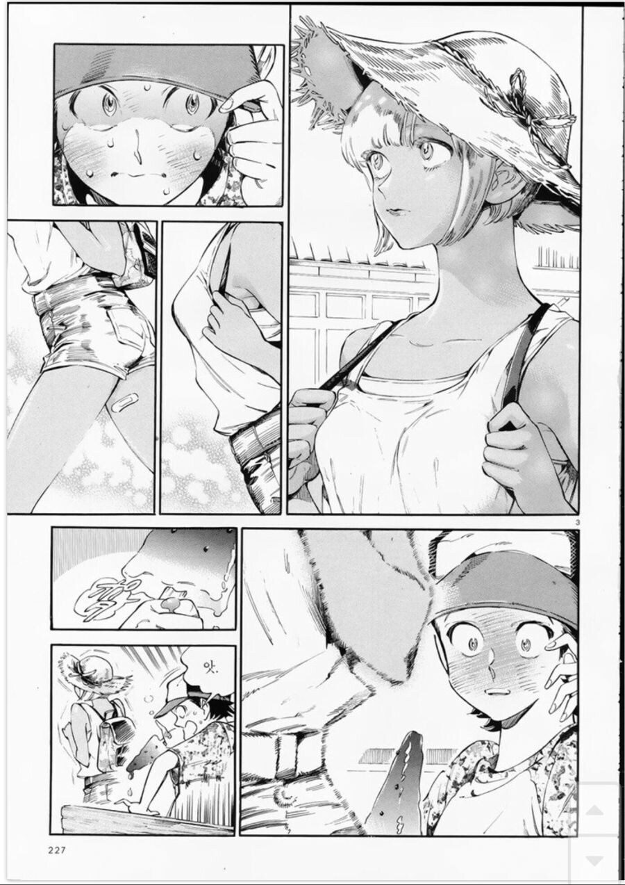 여름방학에 만난 섹시한 갸루녀.manhwa_3.jpg