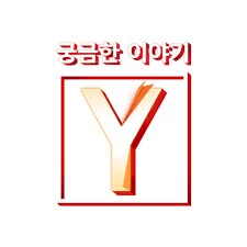 ㅇㅇㄱ) 더 불타기를 기다리는 사람들_1.png