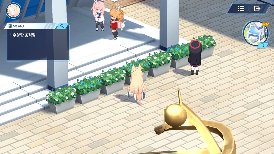 블루아카)방과후 디저트부_1.png