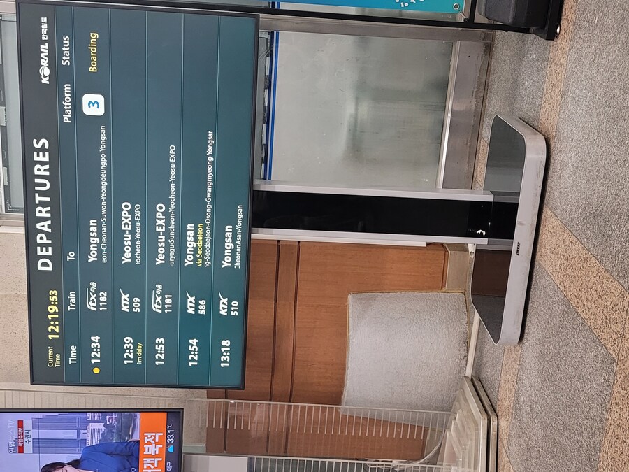 전 주에 전주에 다녀왔습니다._43.jpg