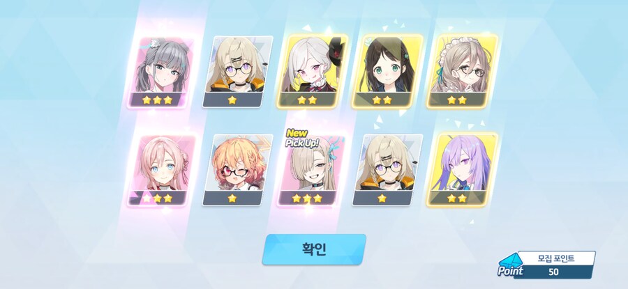 블루아카) 비틱이다! 용하P에 대한 모욕은!_2.jpg