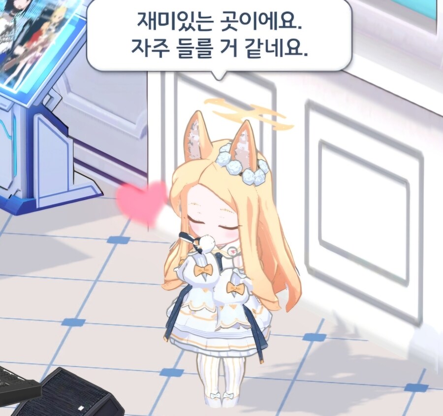 블루아카) 1천장으로 끝냈다..._9.jpg