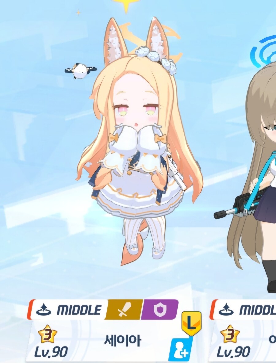 블루아카) 1천장으로 끝냈다..._19.jpg
