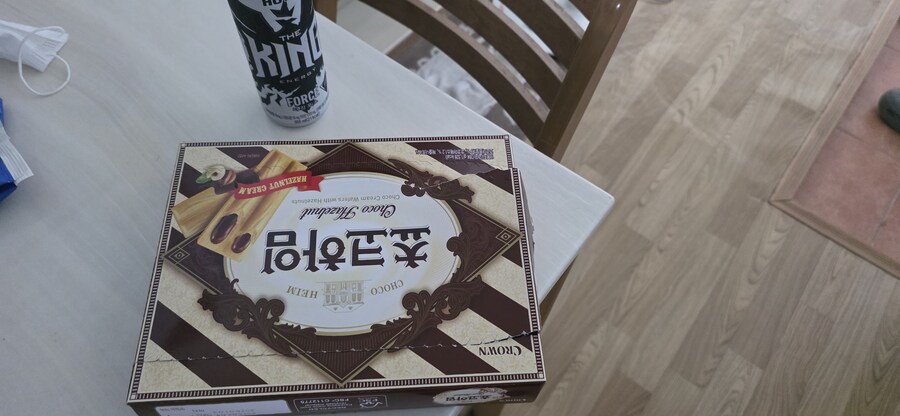 저는 이걸 다 먹을거에오 유게이쿤_1.jpg