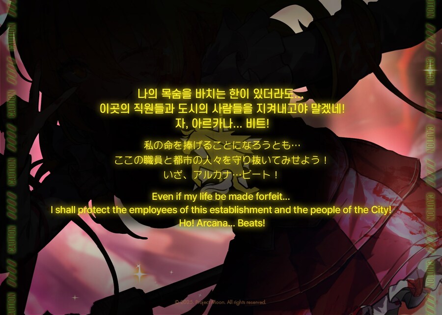 림버스) 발푸밤 확정이요_1.jpg