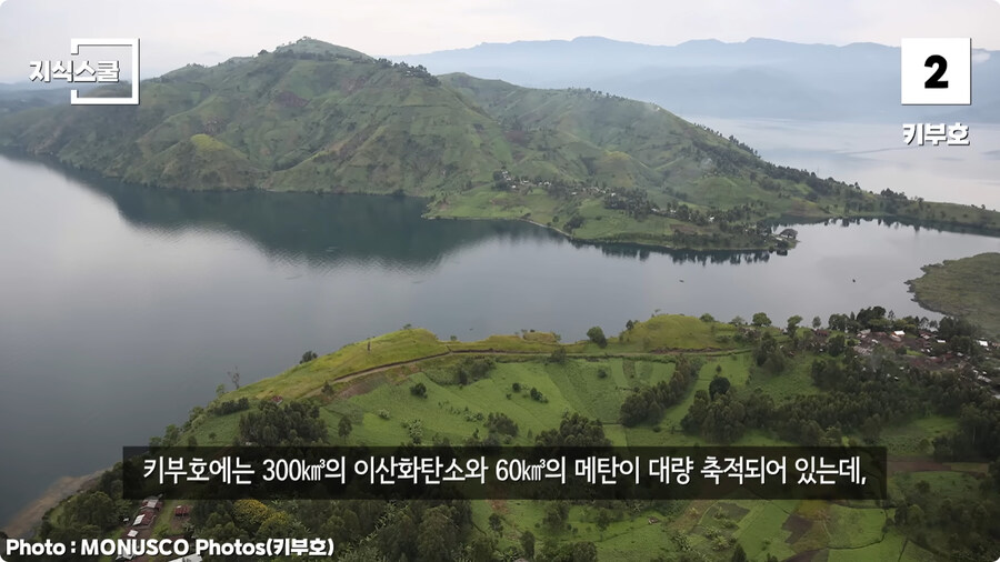 안전해 보여도 생각과 다르게 위험한 지형 TOP3.jpg_22.jpg