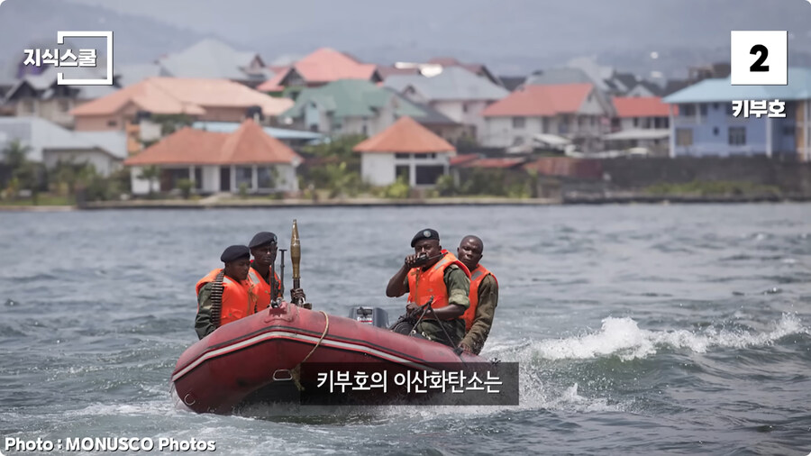 안전해 보여도 생각과 다르게 위험한 지형 TOP3.jpg_29.jpg