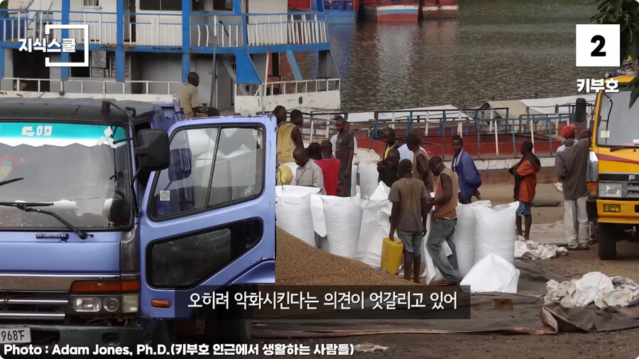 안전해 보여도 생각과 다르게 위험한 지형 TOP3.jpg_33.jpg