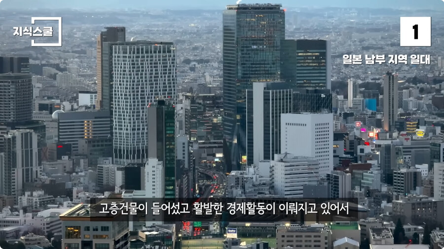 안전해 보여도 생각과 다르게 위험한 지형 TOP3.jpg_35.jpg