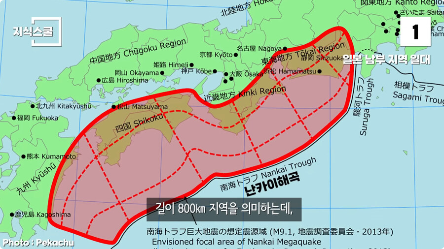 안전해 보여도 생각과 다르게 위험한 지형 TOP3.jpg_45.jpg