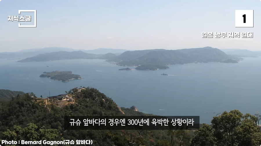안전해 보여도 생각과 다르게 위험한 지형 TOP3.jpg_50.jpg