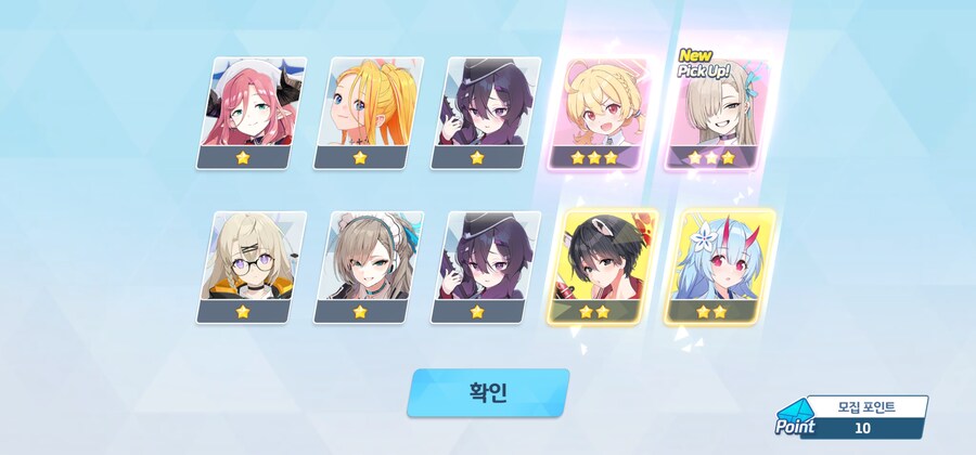 블루아카)진짜 얼마만이지_1.jpg