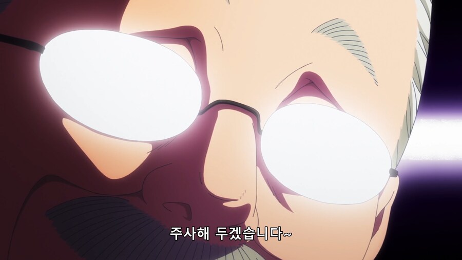 비와너와 : 무시무시한 동물병원 원장님_13.png