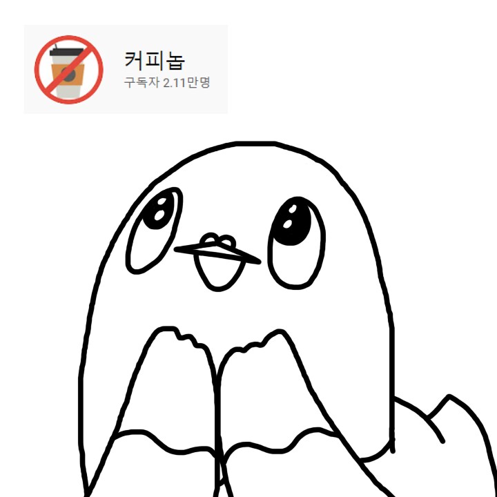 ㅇㅇㄱ) 솔직히 이사람 어떻게 지내는지가 더 궁금함_1.png