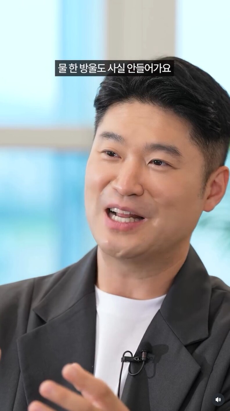 최자 근황_2.png