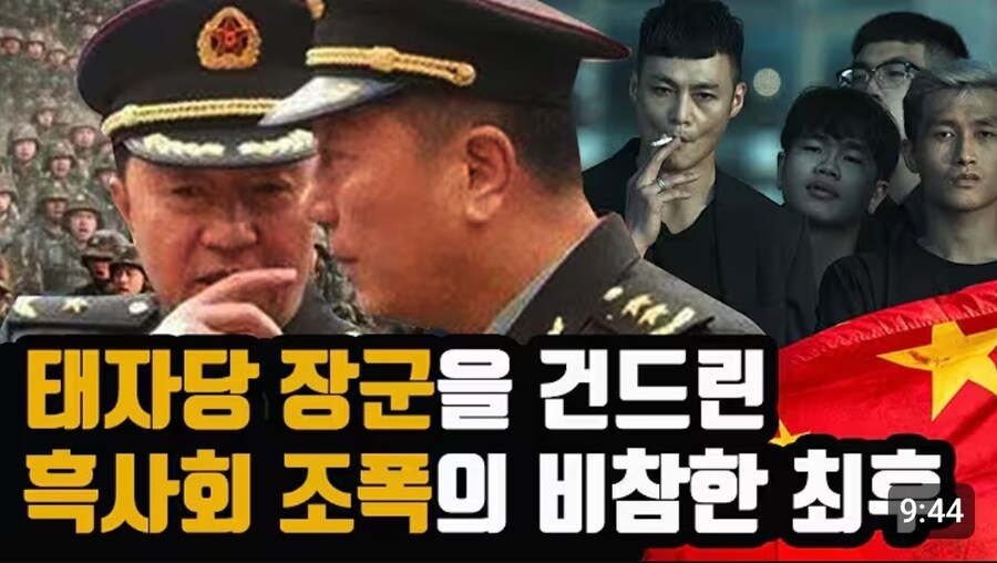 ㅇㅇㄱ)지금 상황 보면 이거 같음_1.jpg