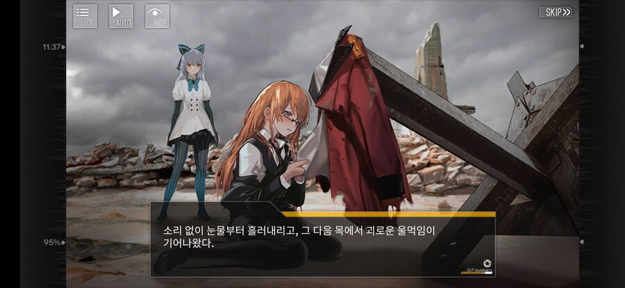 소전) 10년동안 진행된 서프라이즈_4.jpg