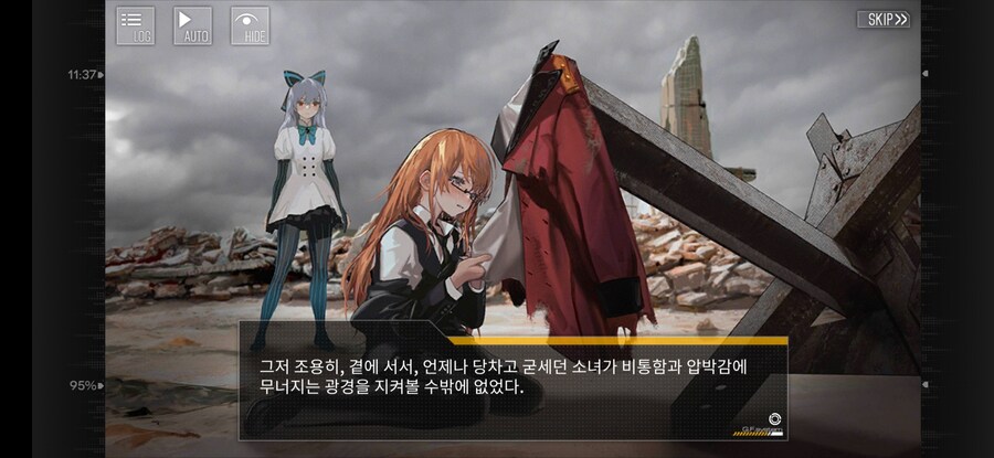 소전) 10년동안 진행된 서프라이즈_9.jpg