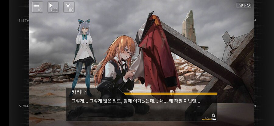 소전) 10년동안 진행된 서프라이즈_10.jpg