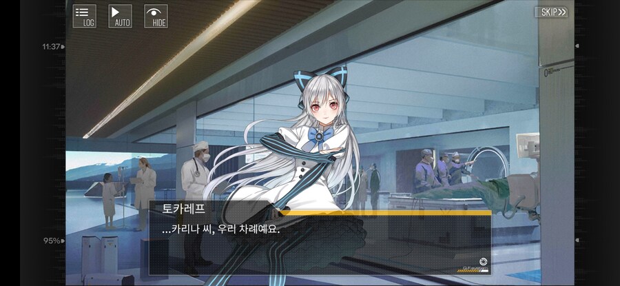 소전) 10년동안 진행된 서프라이즈_15.jpg