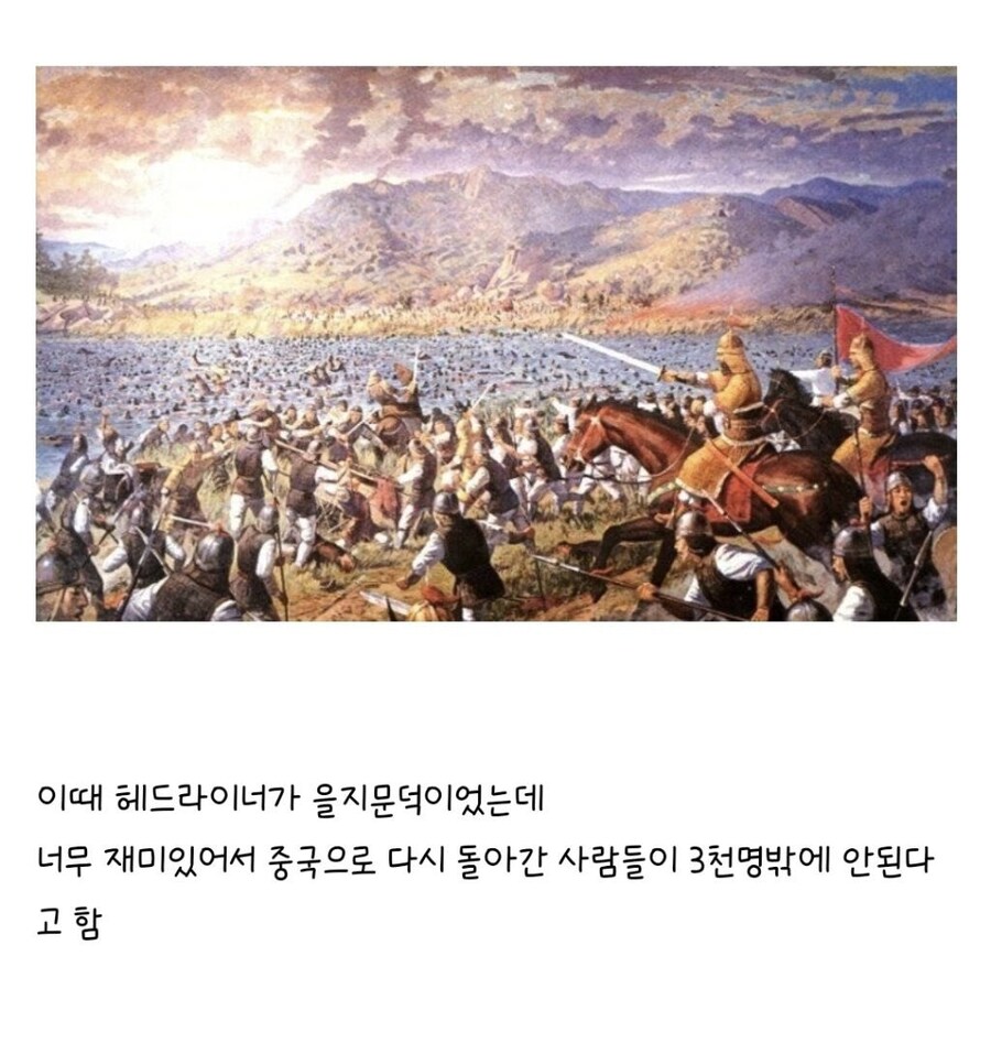 과거에 중국인 수십 만명이 즐겼다는 한국 워터밤 축제_1.jpg