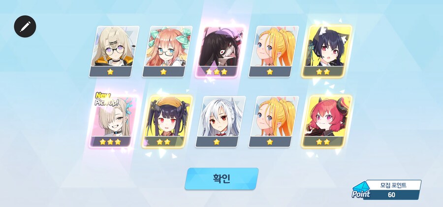 블루아카) 분명히 잘먹은건 맞는데..._1.jpg