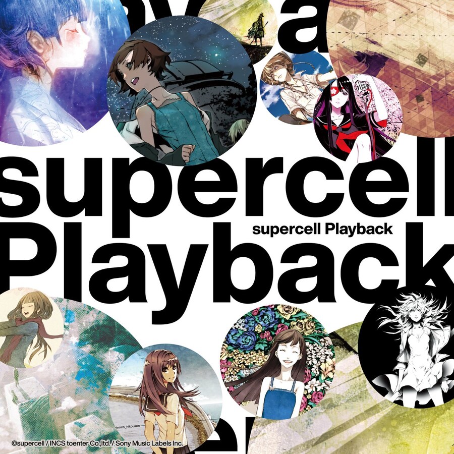 supercell)이 알고리즘에 뜨길래_1.jpg