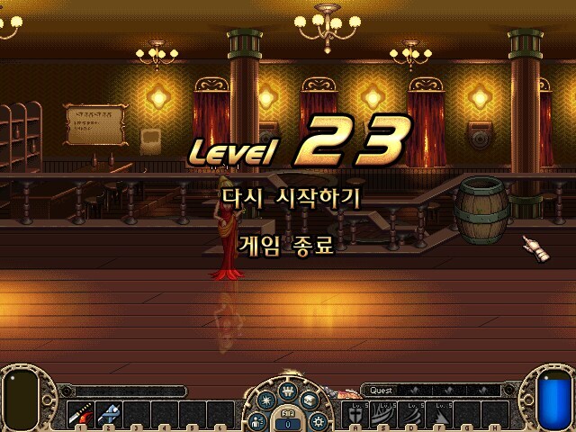 던파)쿠로가루 공략 있음?_2.jpg