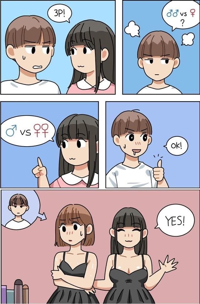 쓰리섬을 원하는 여자친구.manhwa_1.jpg