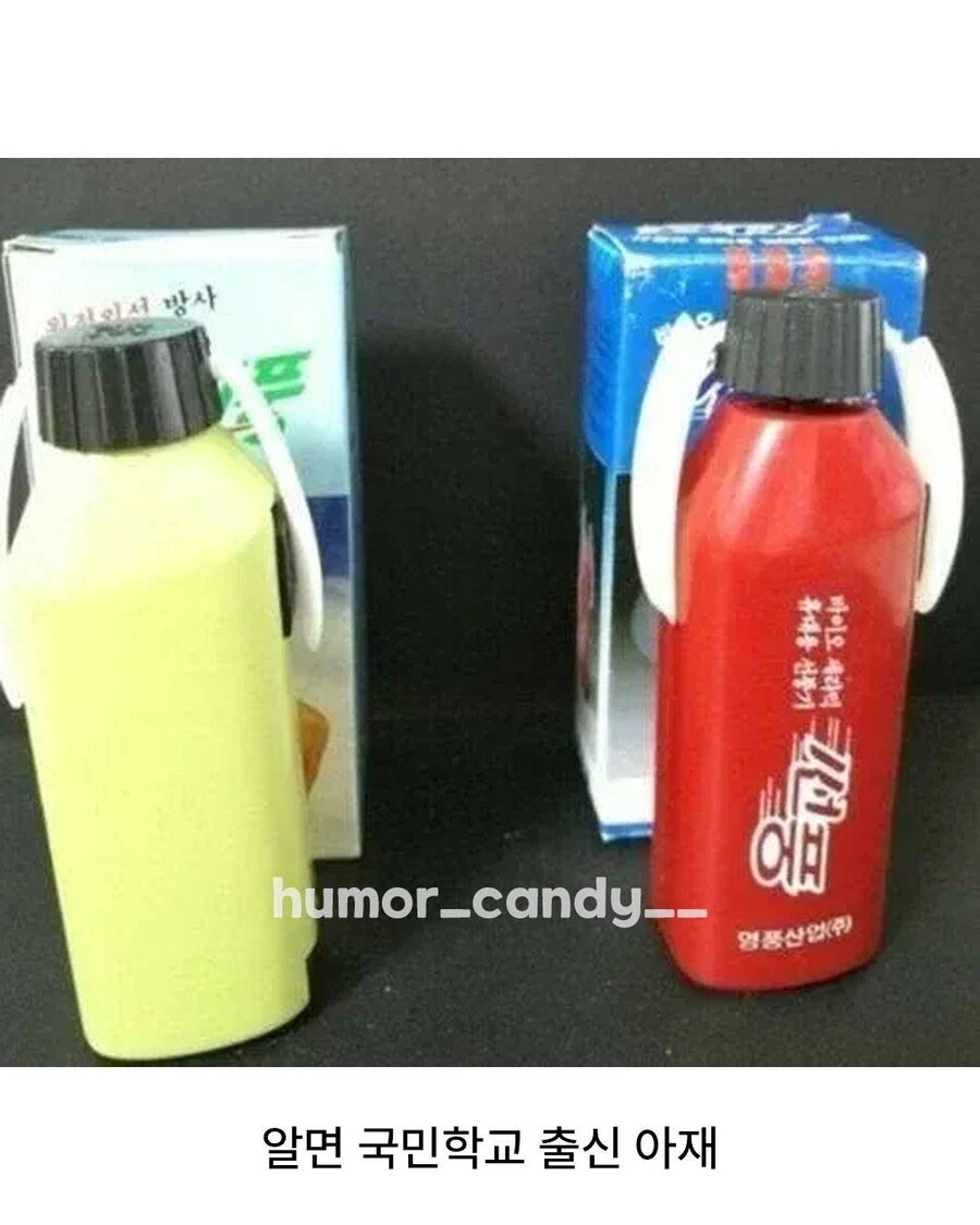 알면 최하 국딩_2.jpg