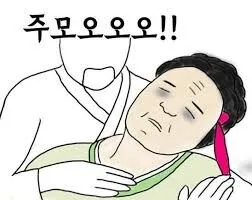 그러고보니 요즘 알게 모르게 은퇴한 분.jpg_1.webp