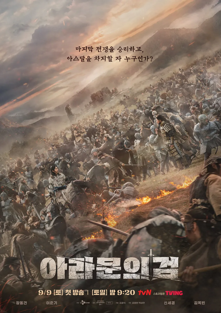 장동건 복귀한 거 대부분 모르겠지?_1.webp