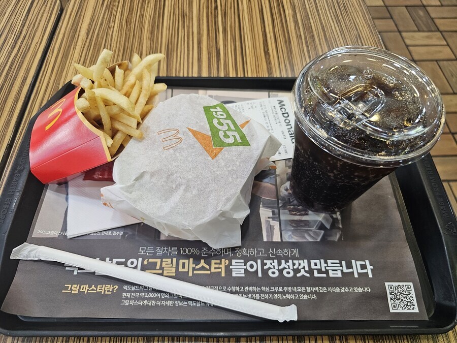 맥도날드 주문하면 5분 이내로 나오는걸 보면 생각나는 의문점_1.jpg