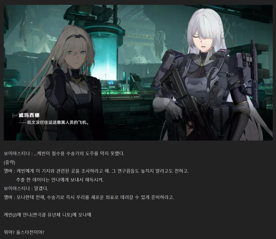 소전2) 결국 소상공인의 꿈은 물거품으로 끝나고_1.png