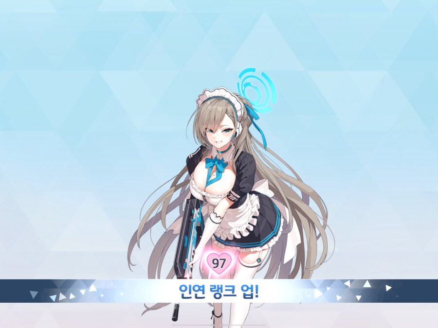 블루아카) 골댕이와 함께한 오늘을 기억해줘!_16.png