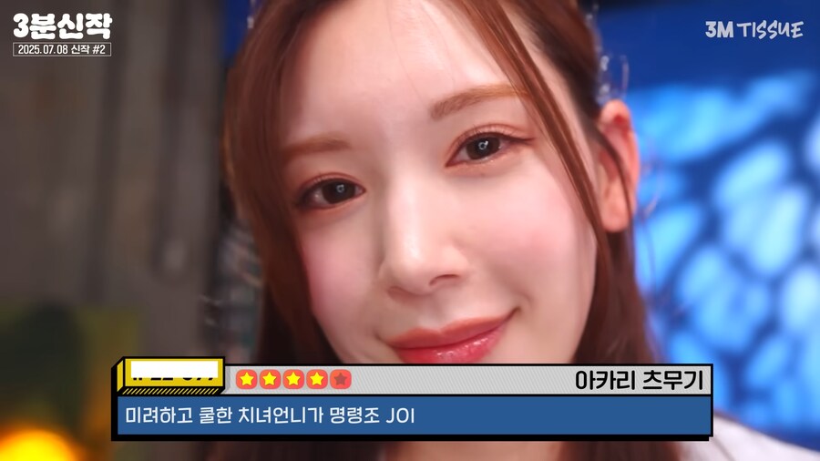 AV 오늘자 신작..._2.png