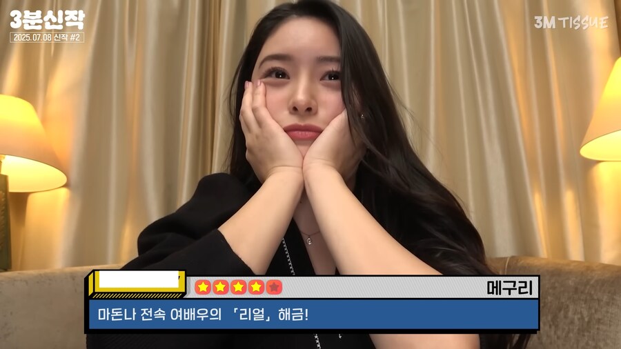 AV 오늘자 신작..._4.png