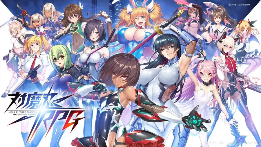 20년째 살아남은 야겜 대마인 아사기의 양지화 근황_5.webp