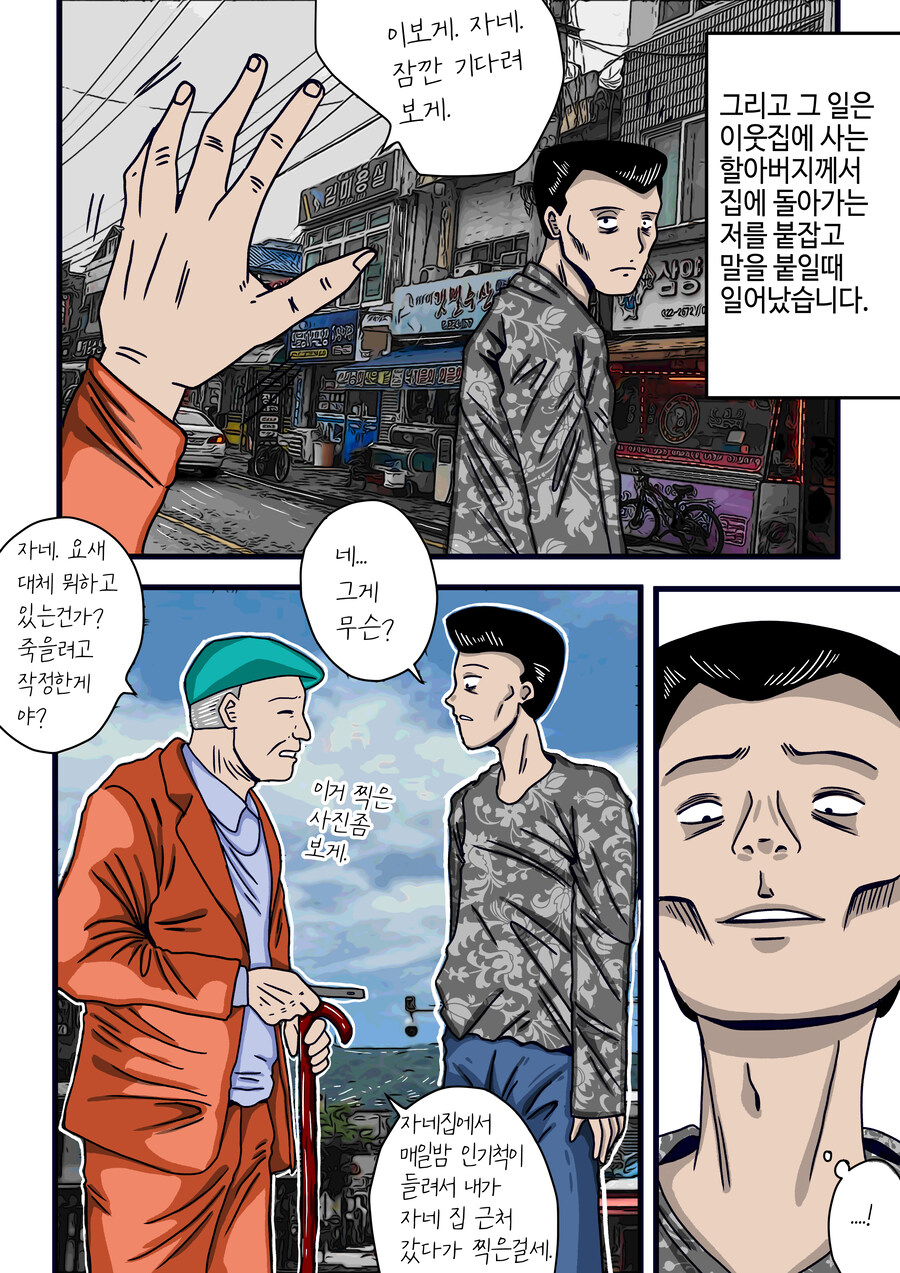 모란등롱(완)_17.jpg