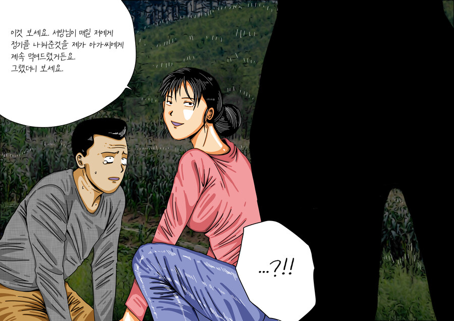 모란등롱(완)_28.jpg