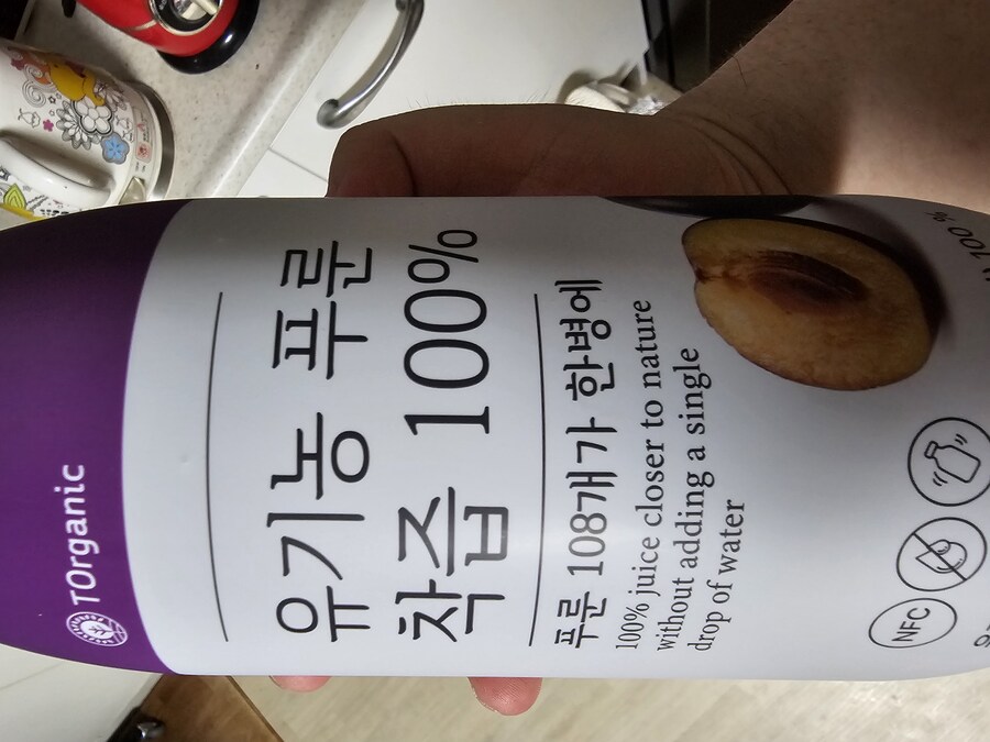 덥네, 저 오늘 죽어버려요?_1.jpg