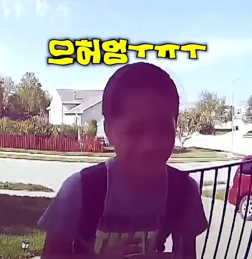 남의 집 초인종을 누르고 울기 시작하는 아이_6.png