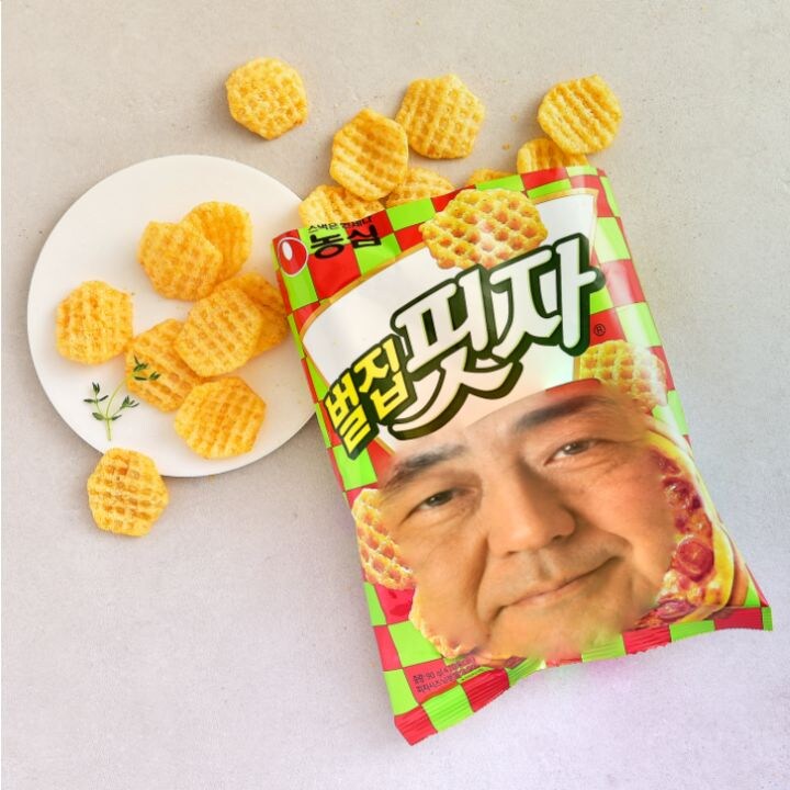 ㅇㅇㄱ인가 뭔가로 혼란한 와중에, 추천...... 부탁드립니다._2.jpg