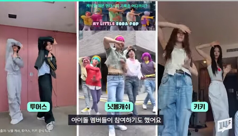 닛몰캐쉬 폼 미쳤다_1.jpg