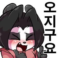 커여운 리리콘_1.jpg