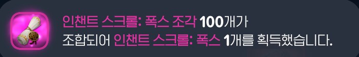 마비M)ㅈ망겜보소..._1.png