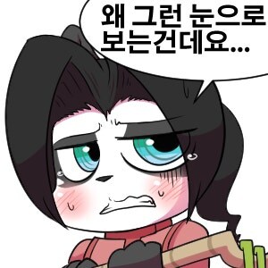 커여운 리리콘_5.jpg