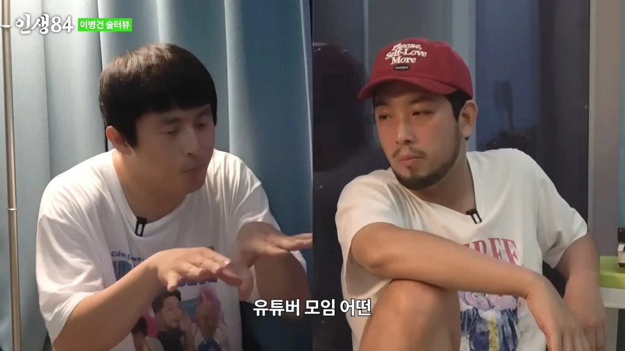 ㅇㅇㄱ)이파리인지 ㅍㅊ인지 자꾸 불지르는 이유 이거 아님?_3.webp