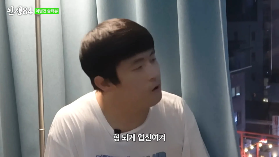 ㅇㅇㄱ)이파리인지 ㅍㅊ인지 자꾸 불지르는 이유 이거 아님?_5.webp